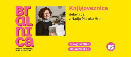 Knjigoveznica